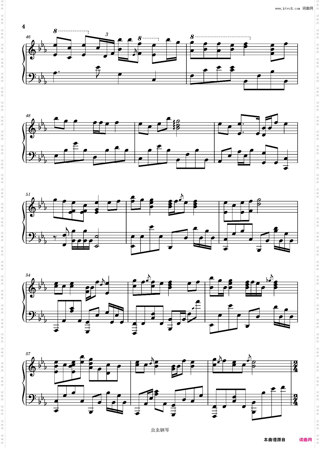 听我说谢谢你 完美还原版