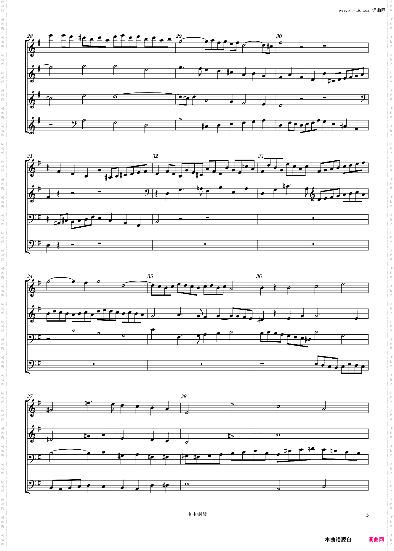 A· A· Klengel: Fuga XV
