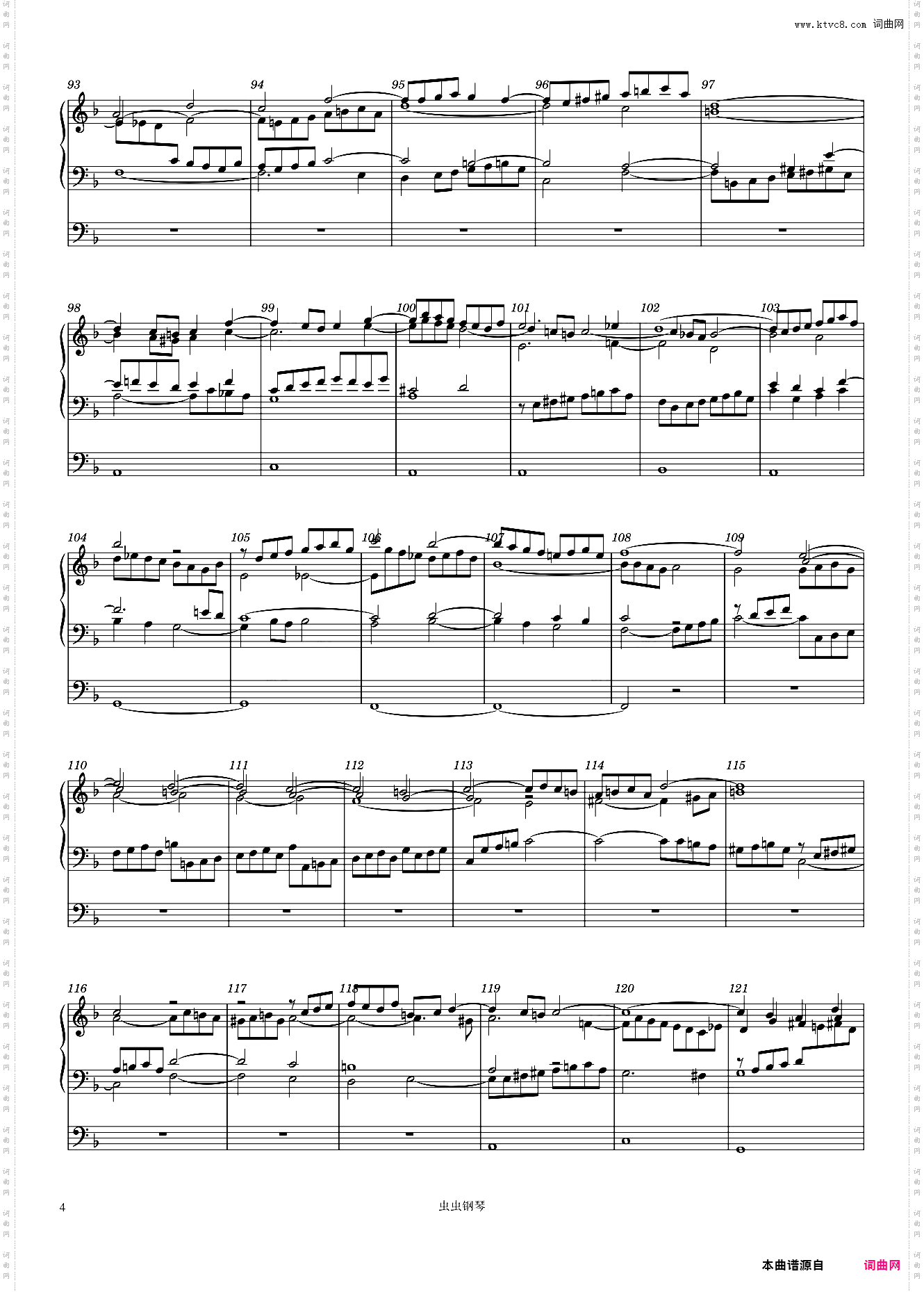 J· S· Bach: Fuga sopra il Magnificat, BWV 733