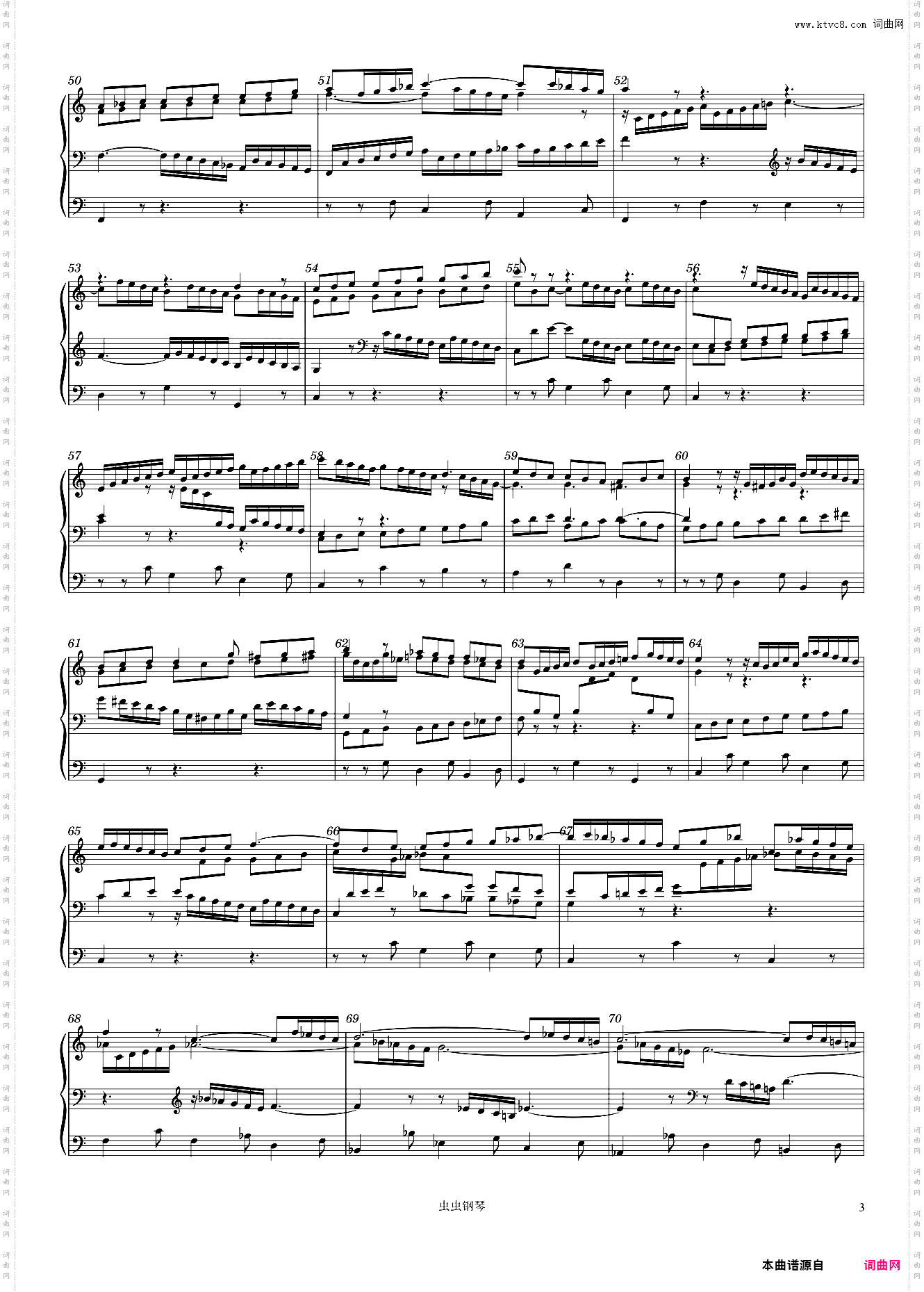 J· S· Bach: Prelude and Fugue in C major, BWV 547