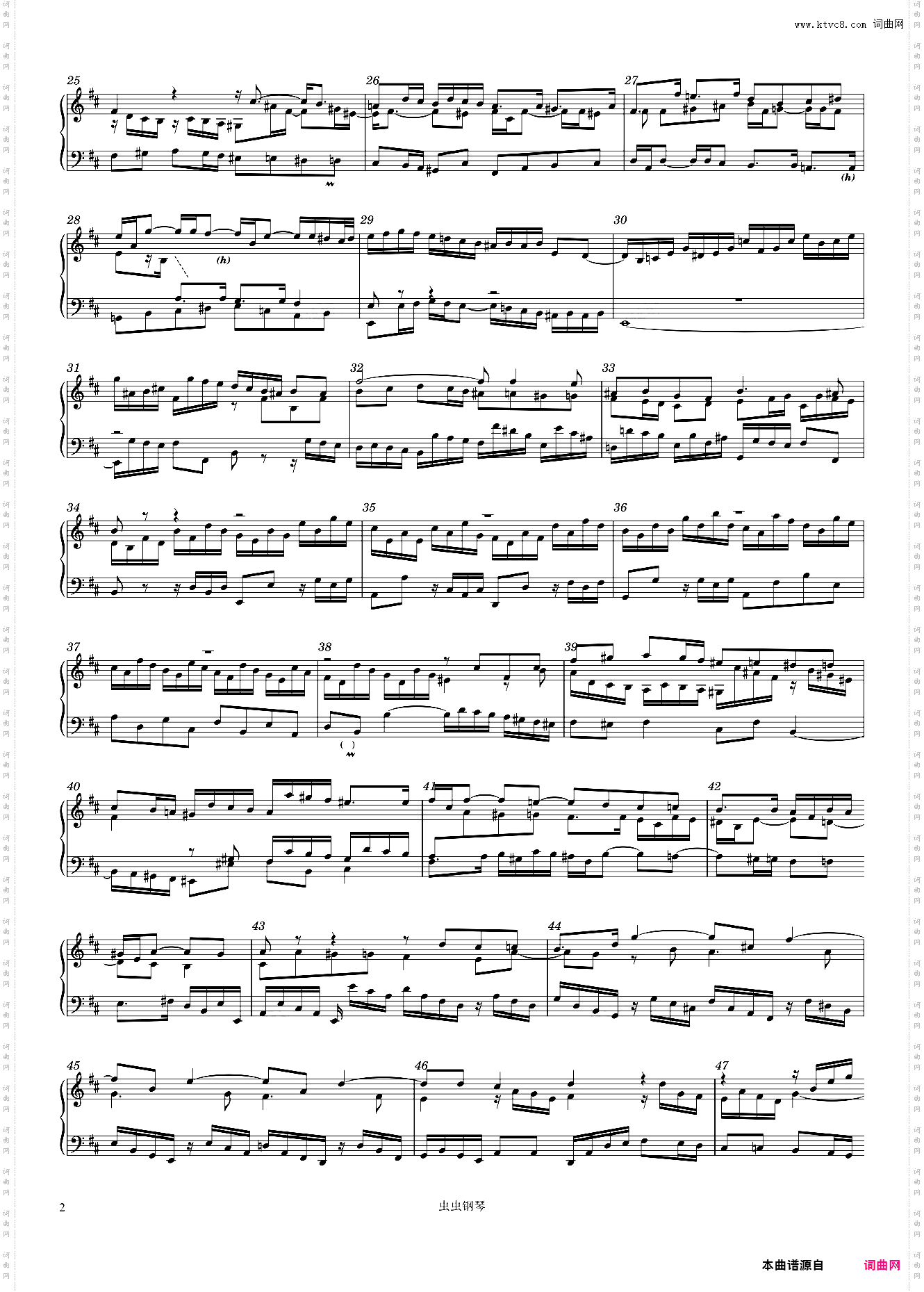 J· S· Bach: Fugue in B minor, BWV 951