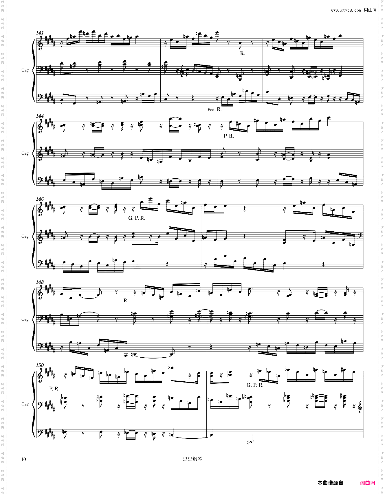 Dupré Prelude & Fugue I in B-Major, Op· 7
