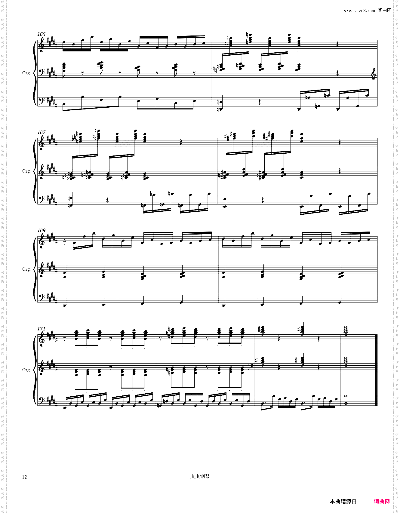 Dupré Prelude & Fugue I in B-Major, Op· 7