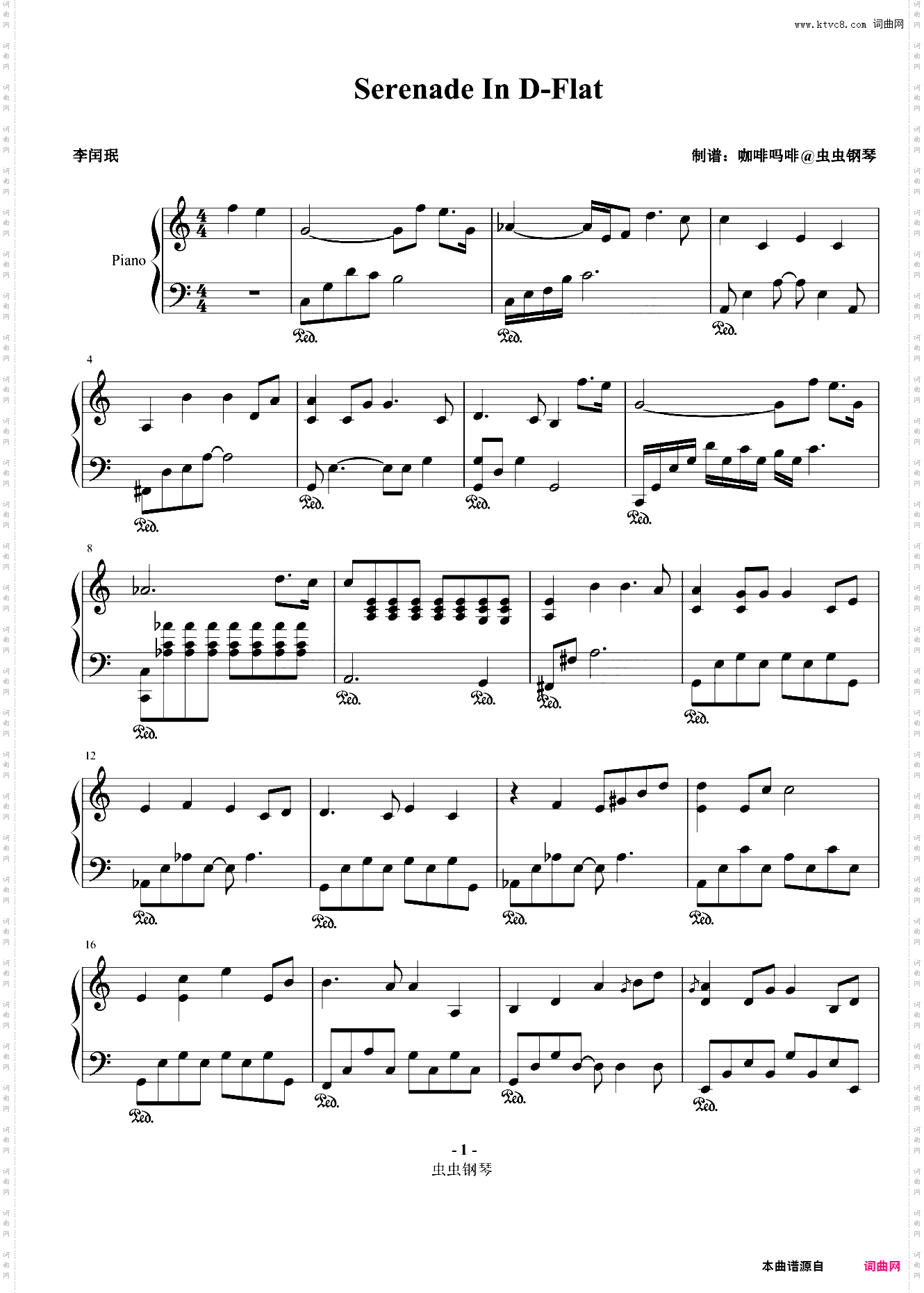 Serenade In D-Flat李闰珉 钢琴谱