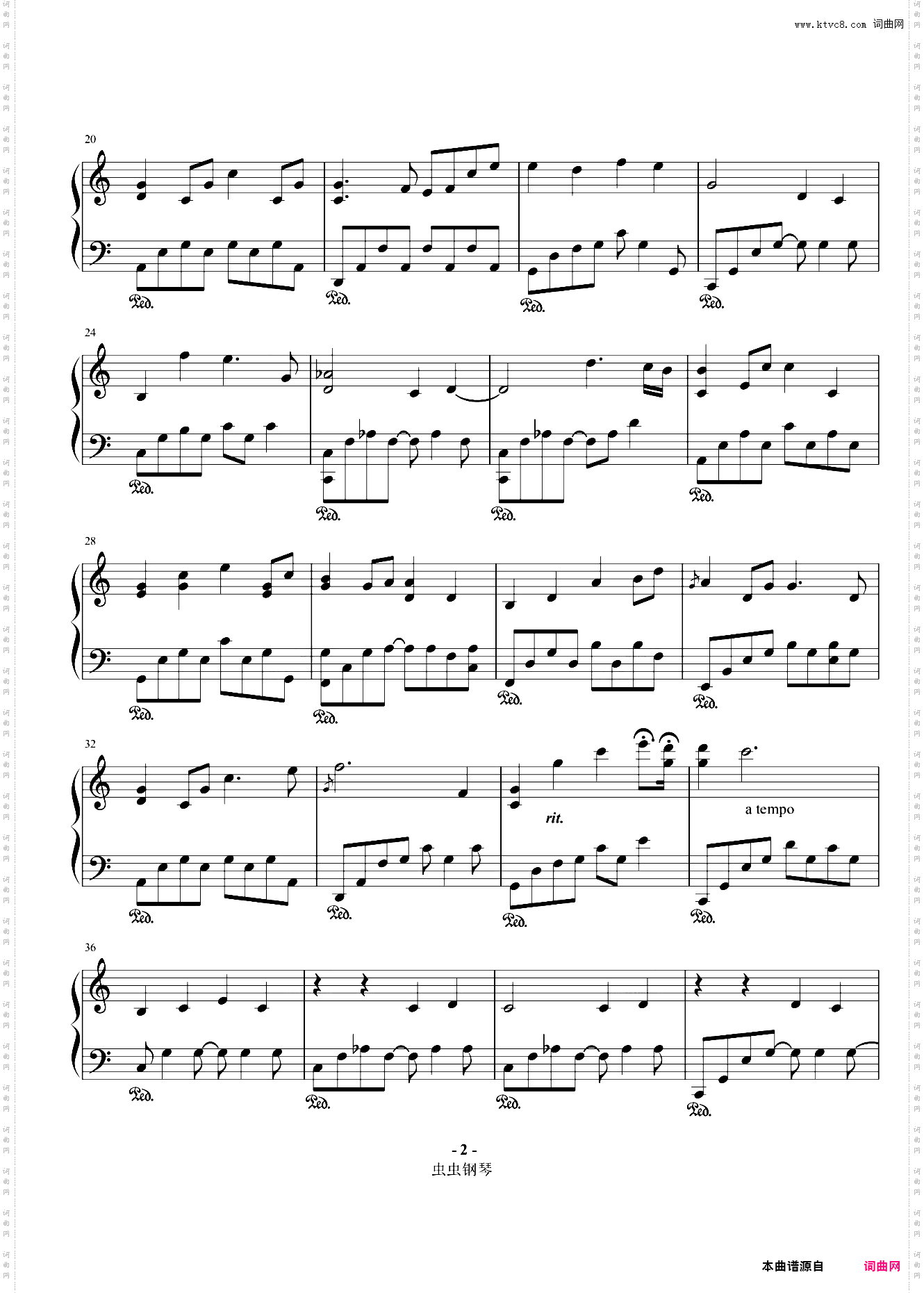 Serenade In D-Flat李闰珉 钢琴谱