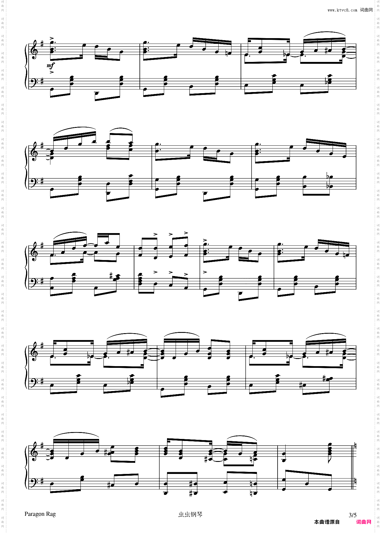Paragon Rag - Scott Joplin - 1909