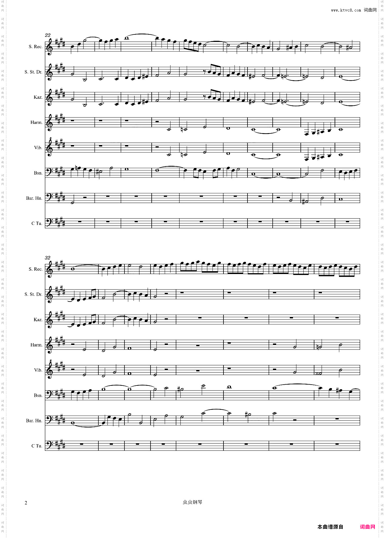 Bach: Fugue in C# Minor from Book 1 of the WTC, BWV 849
