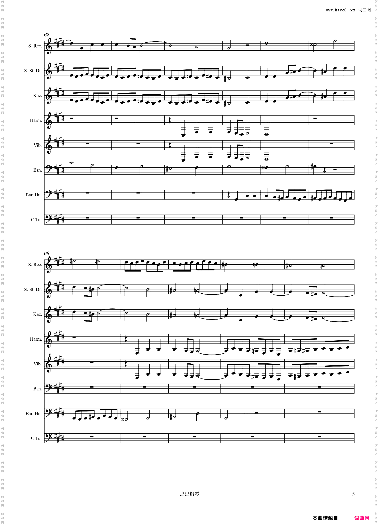 Bach: Fugue in C# Minor from Book 1 of the WTC, BWV 849