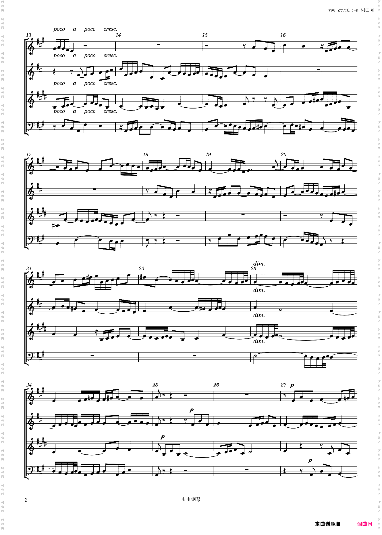 Saint Sa?ns: Fugue in A major, Op· 52, No 5,2