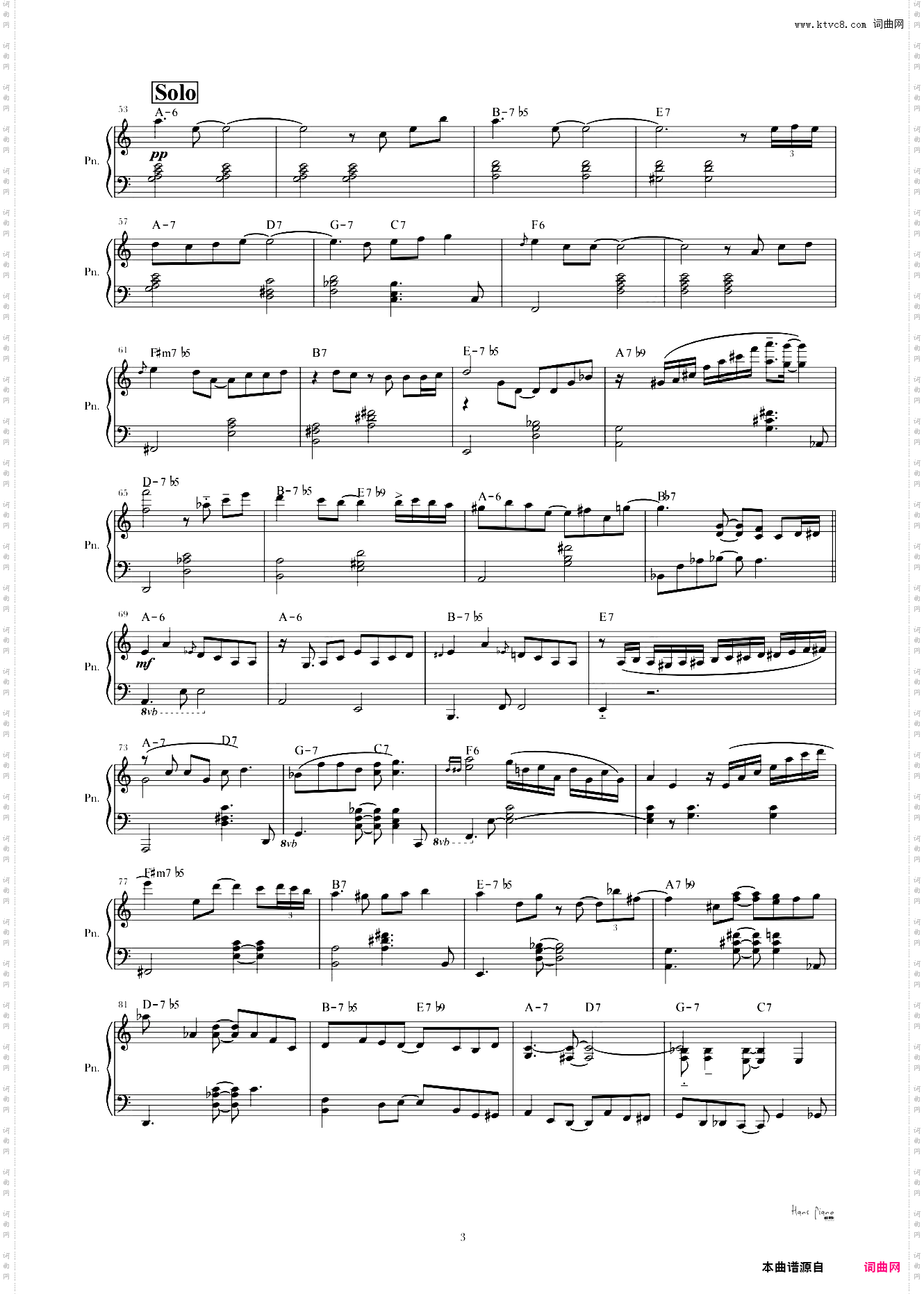 Gentle Rain【免费】【爵士标准曲】泽大大 Hans piano