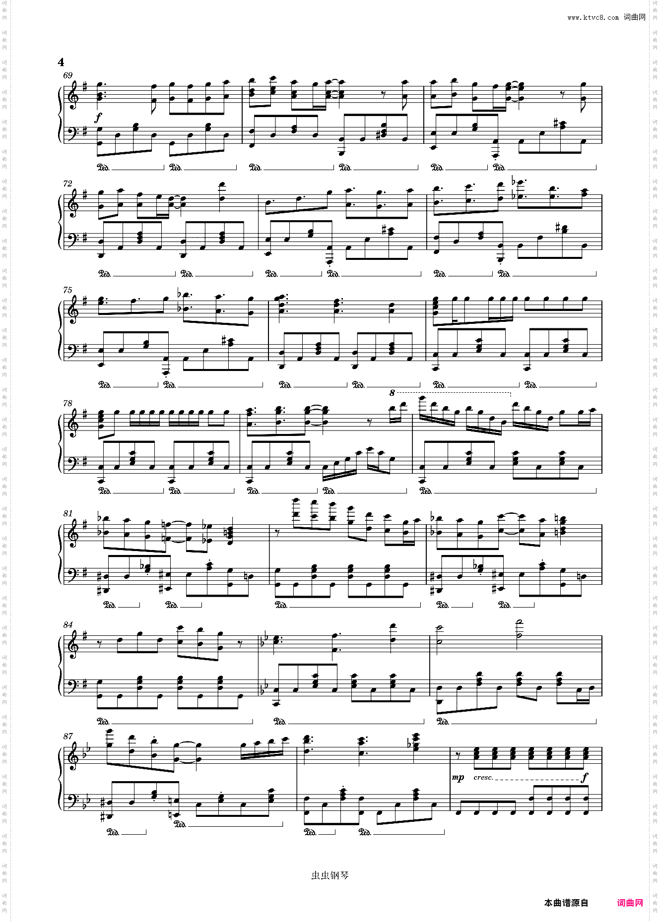 青100色《古见同学有交流障碍症 第二季》OP/片头曲- 伊藤美来