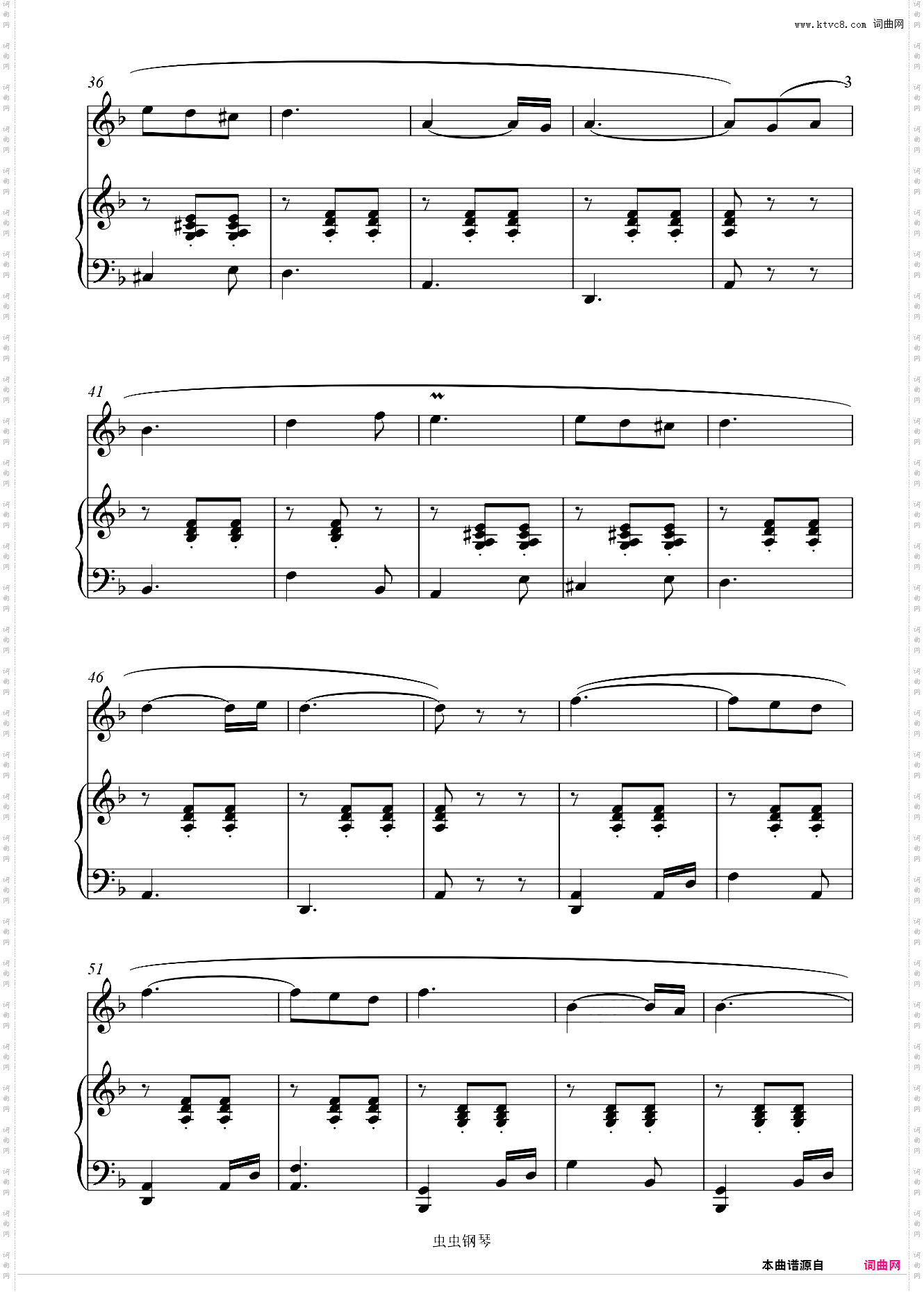 Tardes de Bolonha博洛尼亚黄昏旋律+钢伴