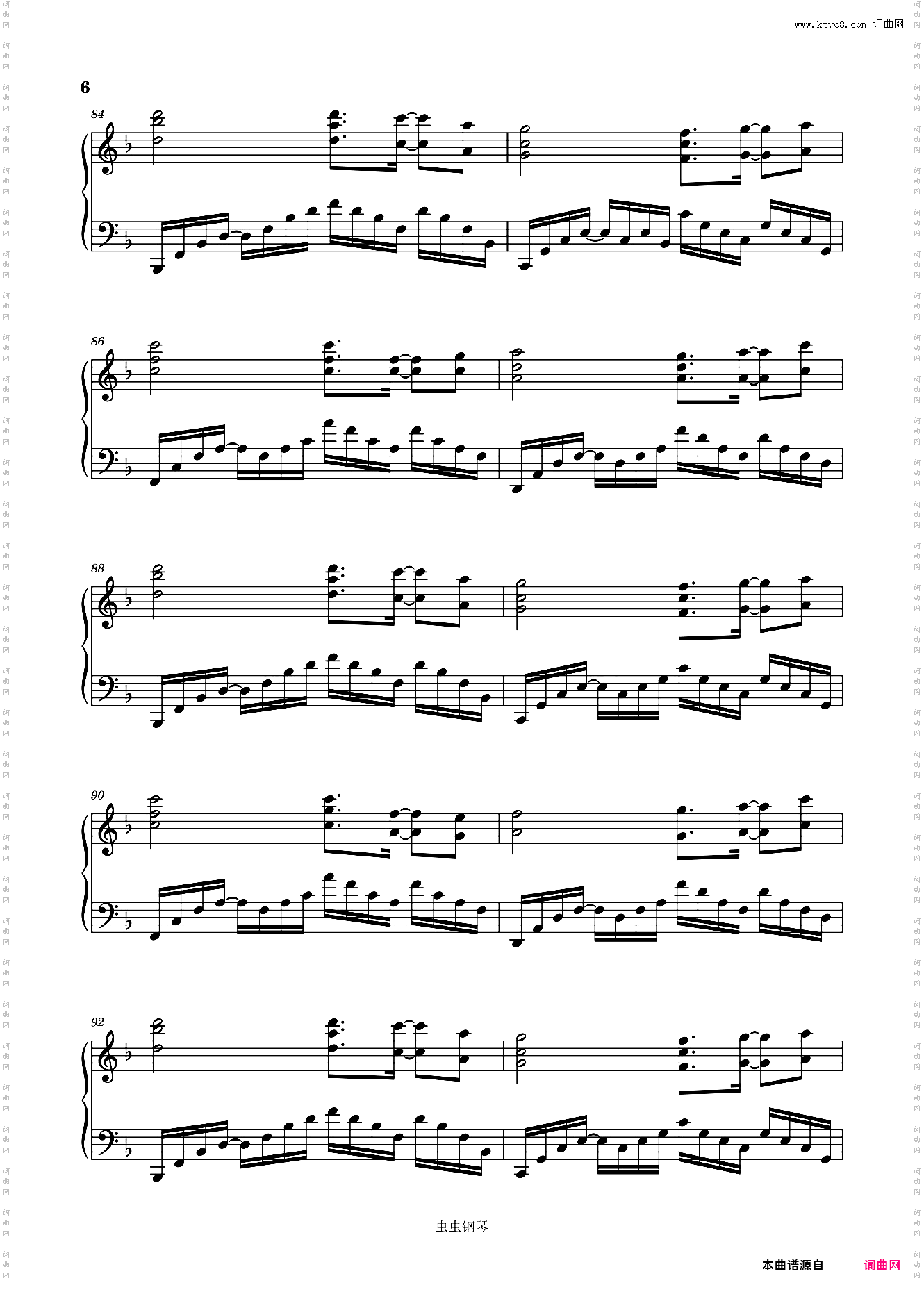 白石溪 独奏版 钢琴五线谱 洛天依 乐正绫