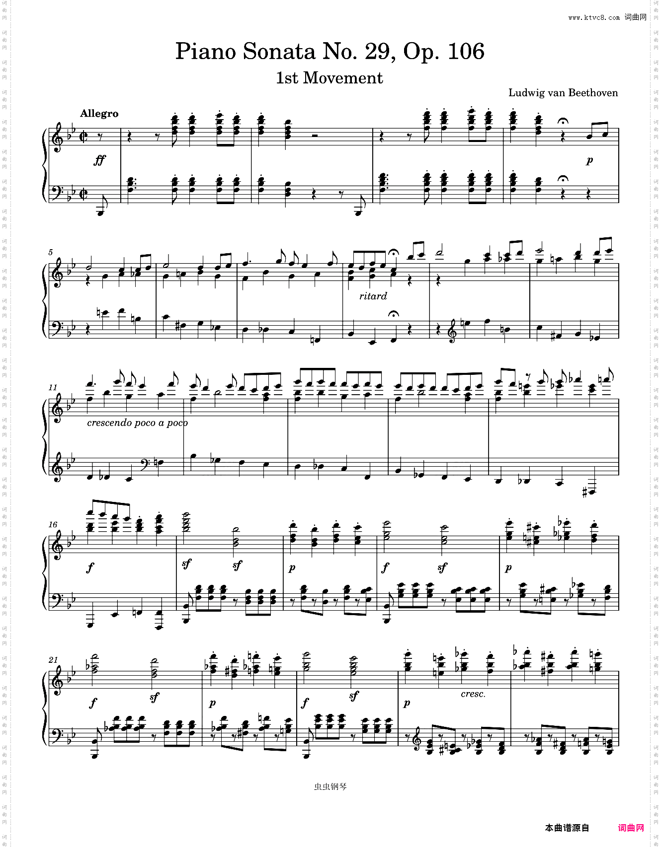 Beethoven Piano Sonata No· 29, 1st Movement