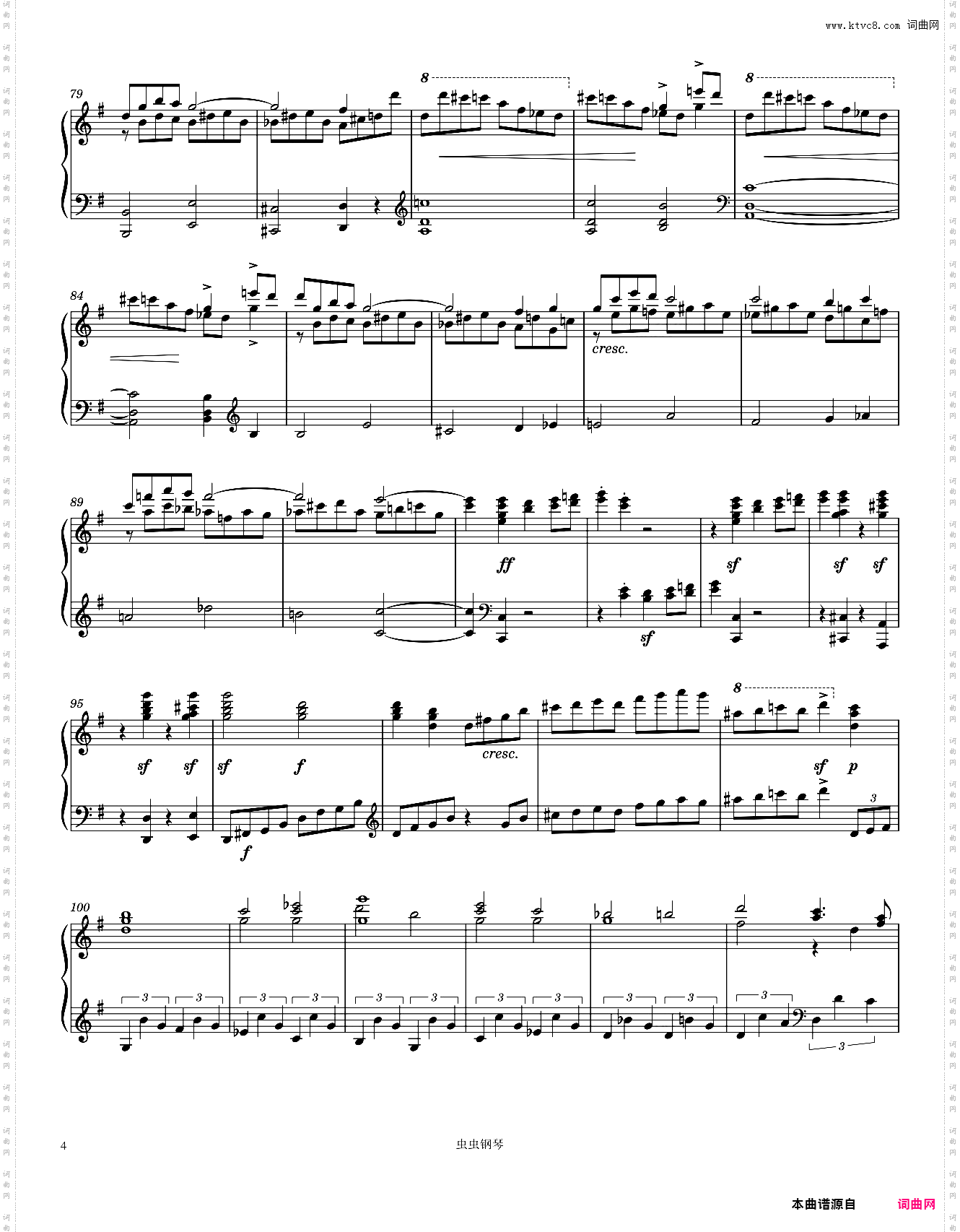 Beethoven Piano Sonata No· 29, 1st Movement