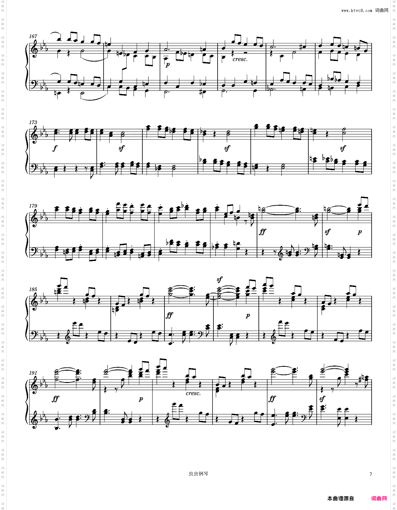Beethoven Piano Sonata No· 29, 1st Movement