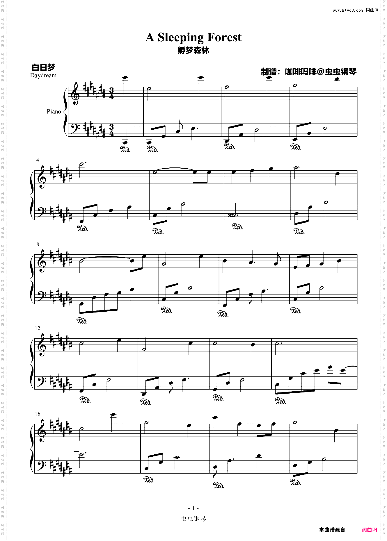 A Sleeping Forest孵梦森林-Daydream