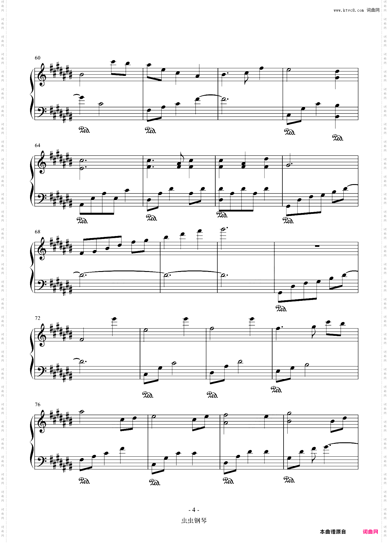 A Sleeping Forest孵梦森林-Daydream