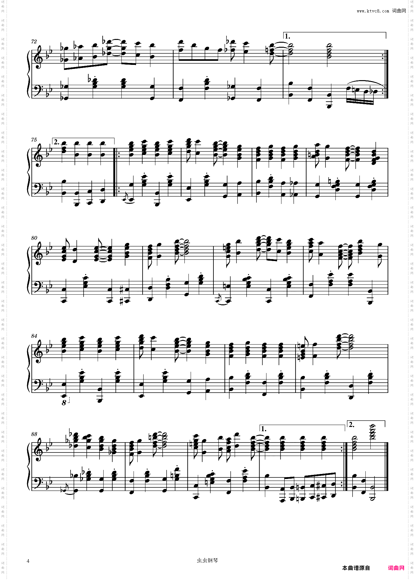 Brier Patch Rag