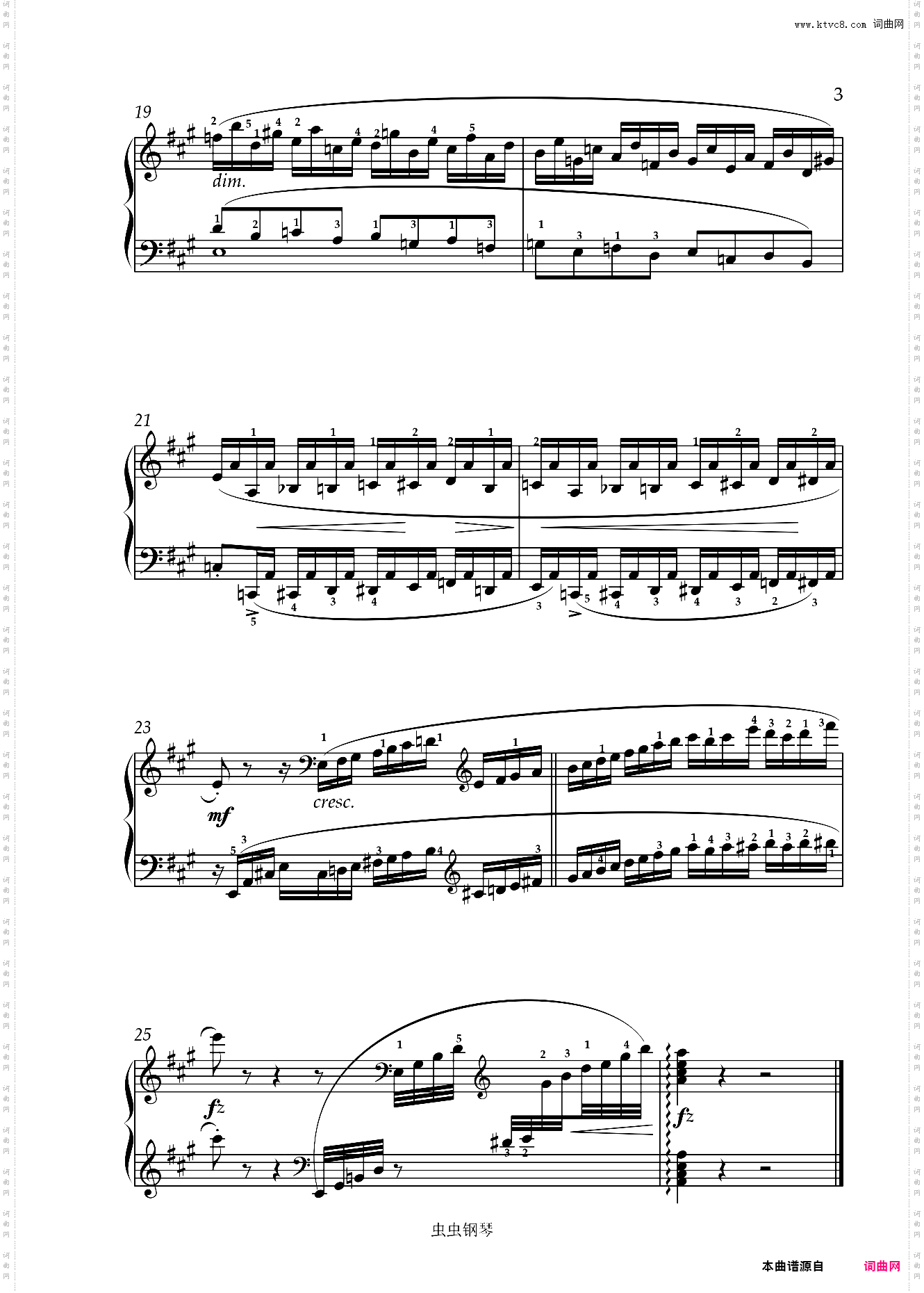 川音-七级-第三套-练习曲 克拉默 No·4