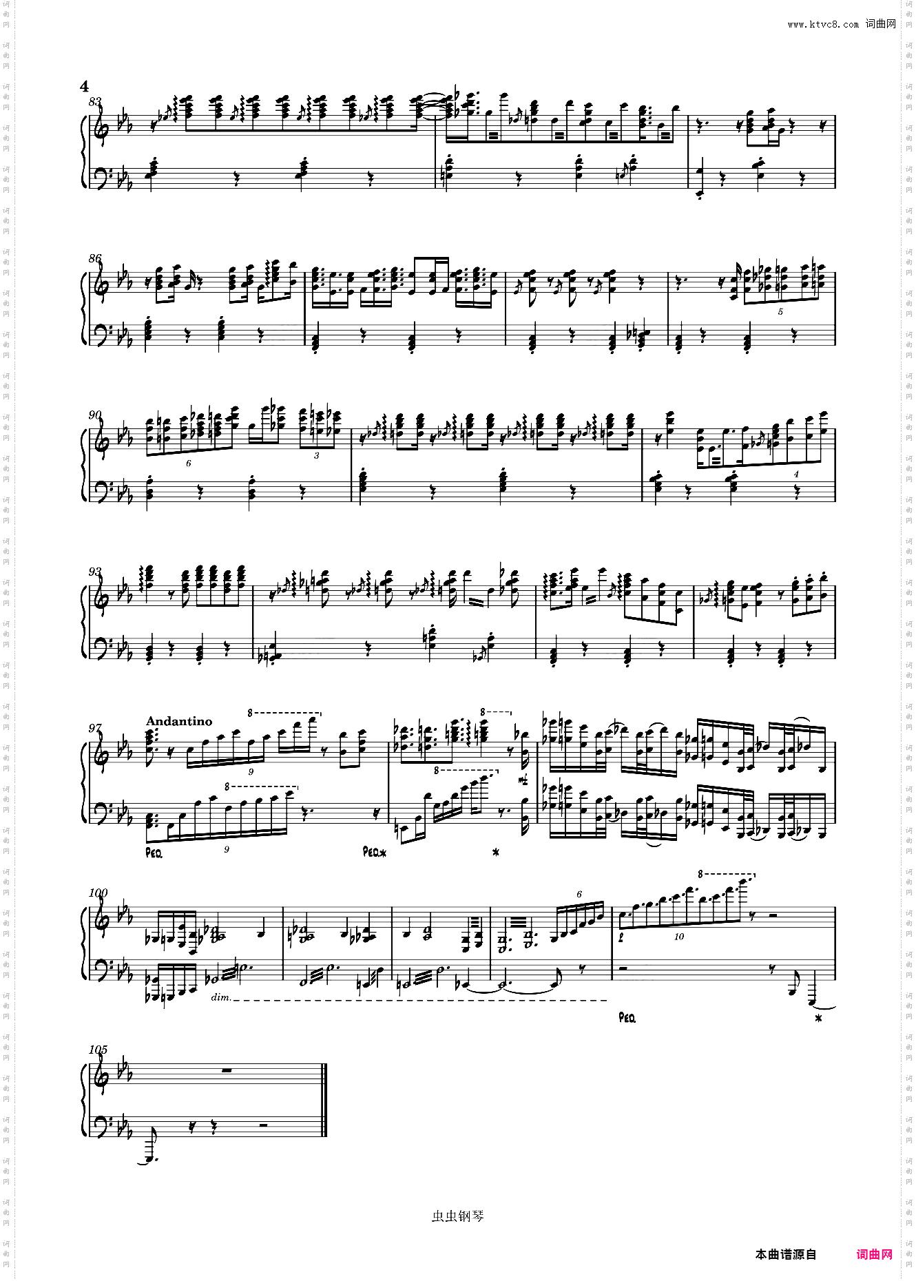 I'm In The Mood For Love-Erroll Garner