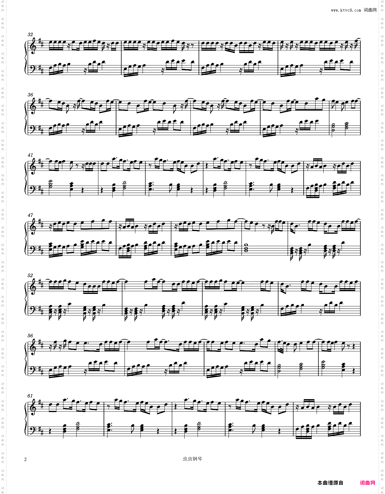 Fall Out Boy-Irresistible