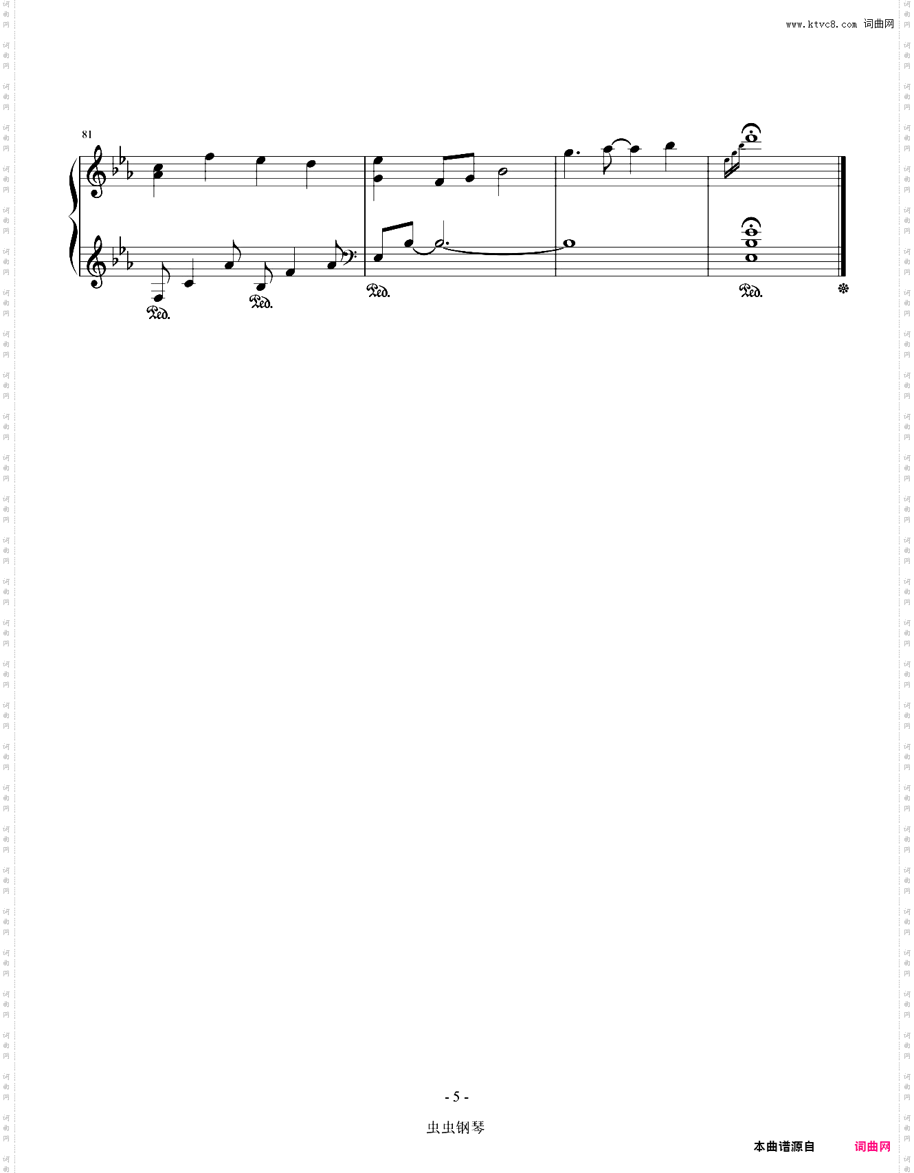 做梦的少女- Crepe 钢琴独奏谱