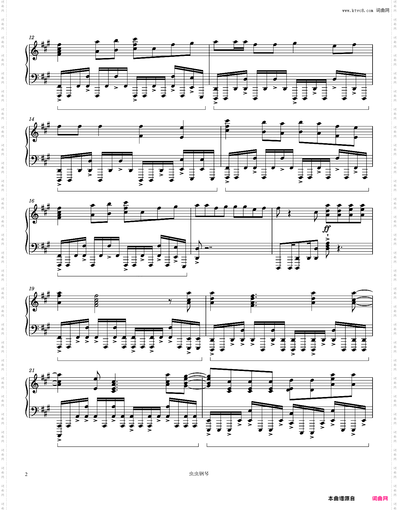 Immortals-Fall Out Boy