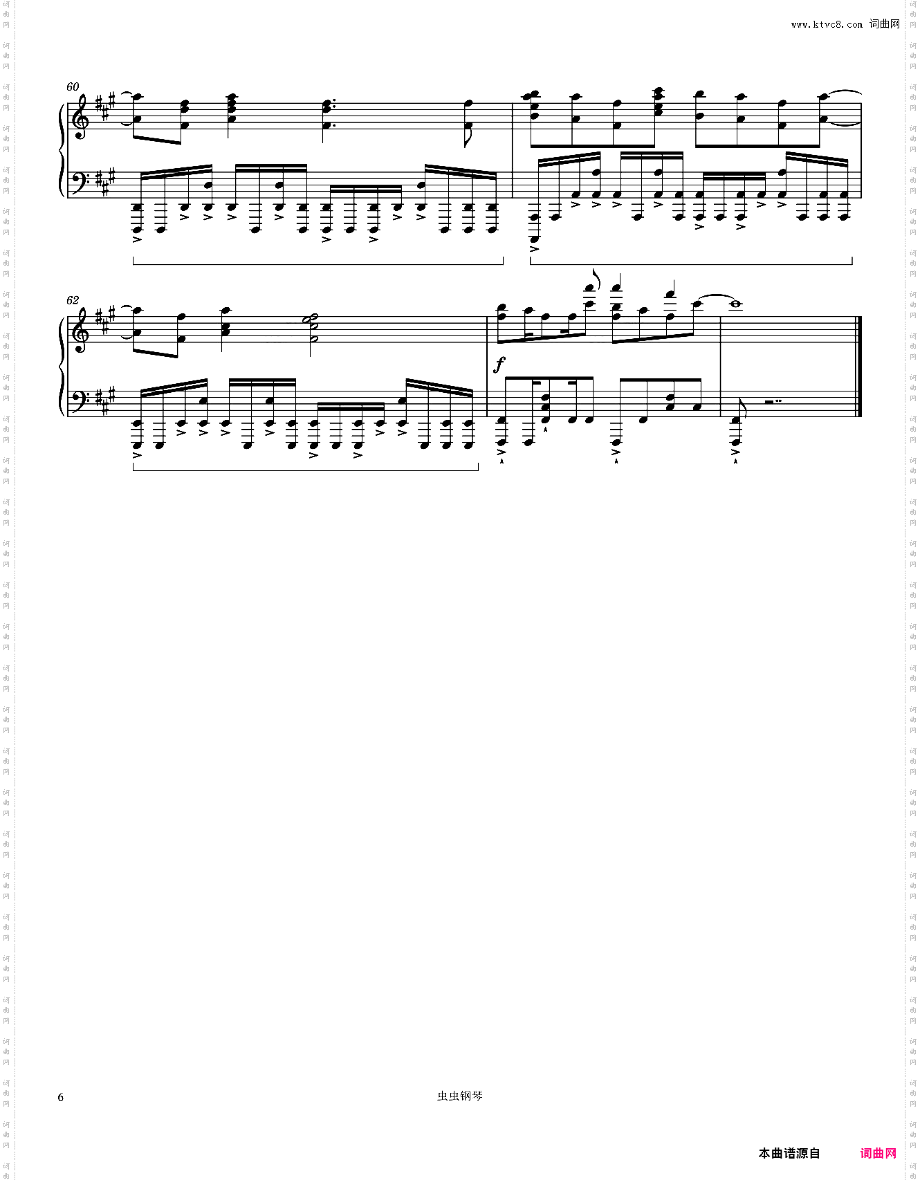 Immortals-Fall Out Boy