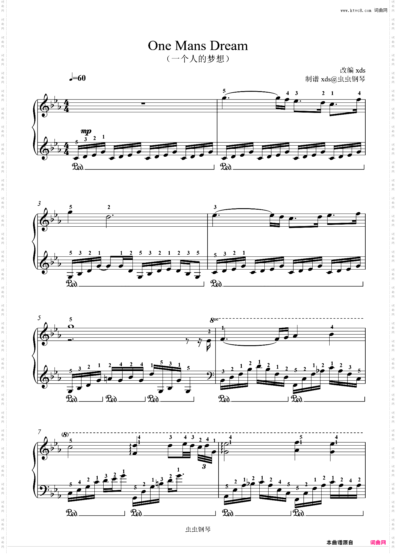 《one man's dream》一个人的梦想
