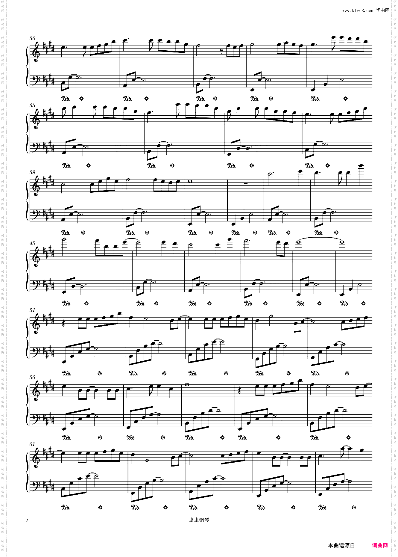 最美的瞬间//真瑞-原调