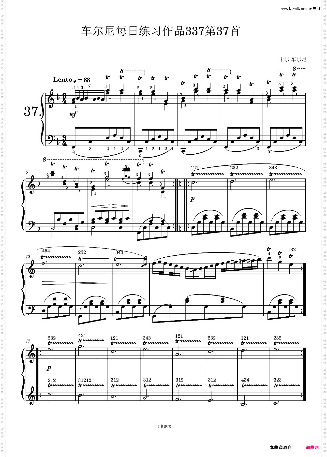 车尔尼337第37首