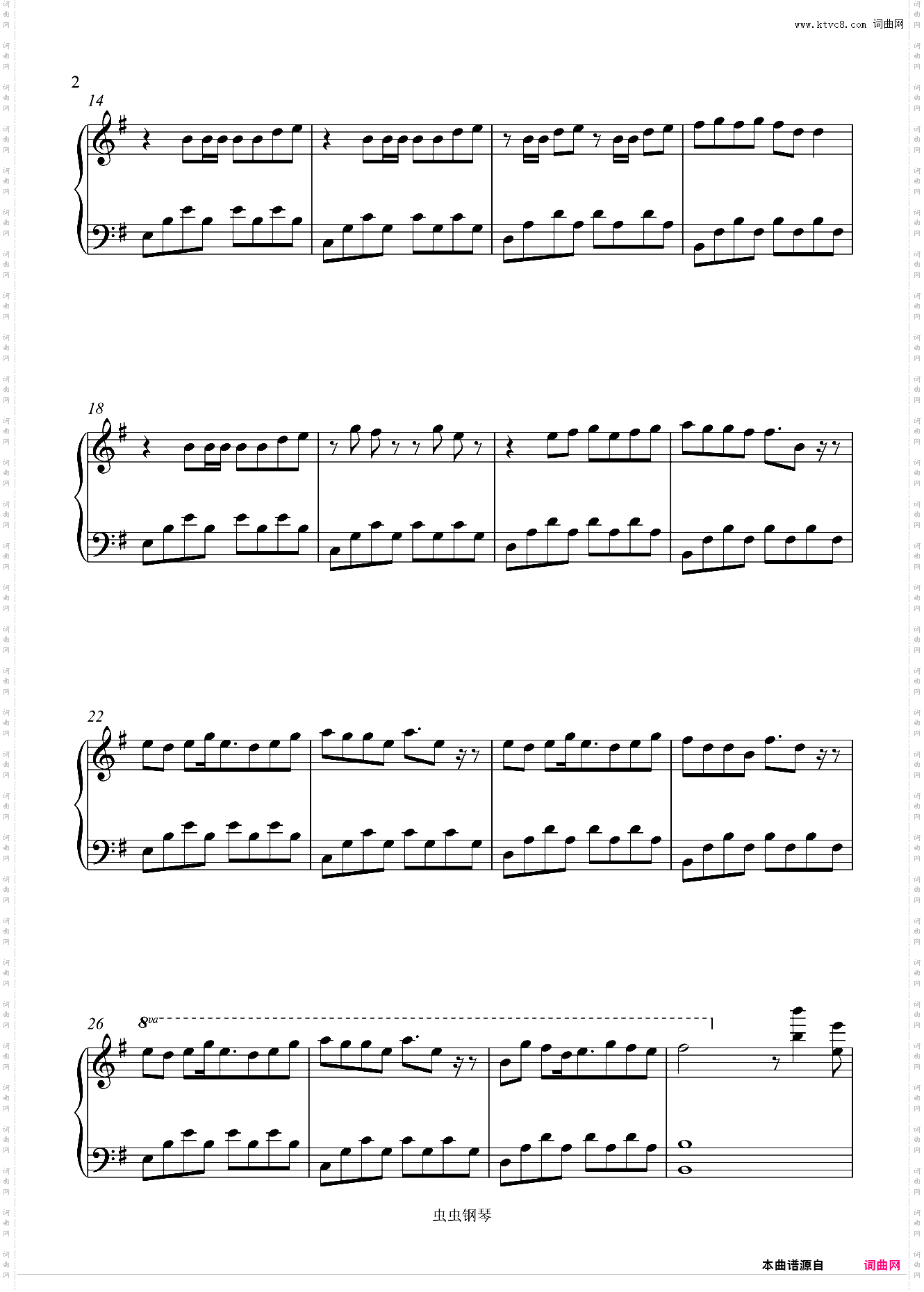 核爆神曲AZ简单版
