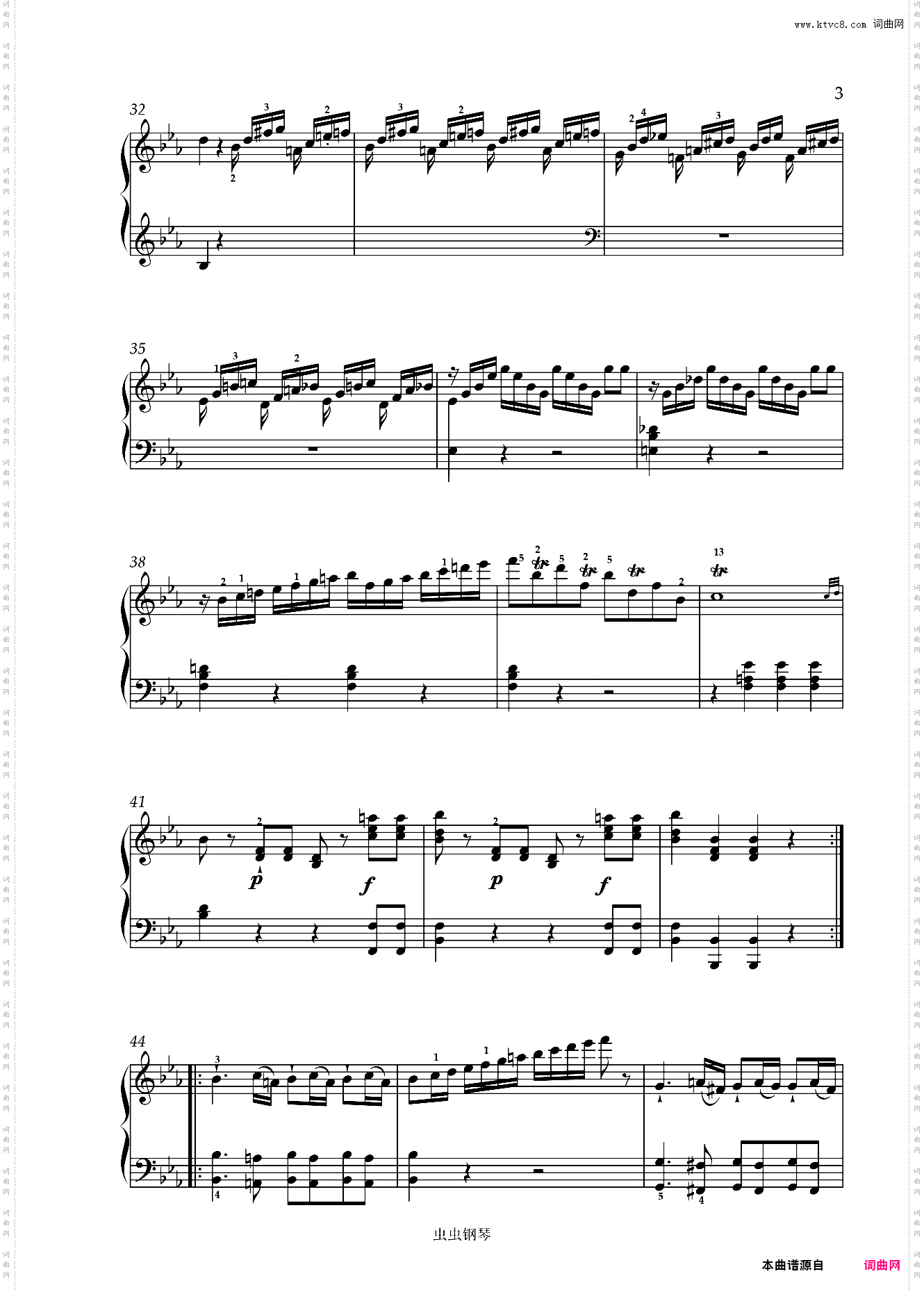 川音-七级-第二套-小奏鸣曲 F·A·霍夫迈斯特