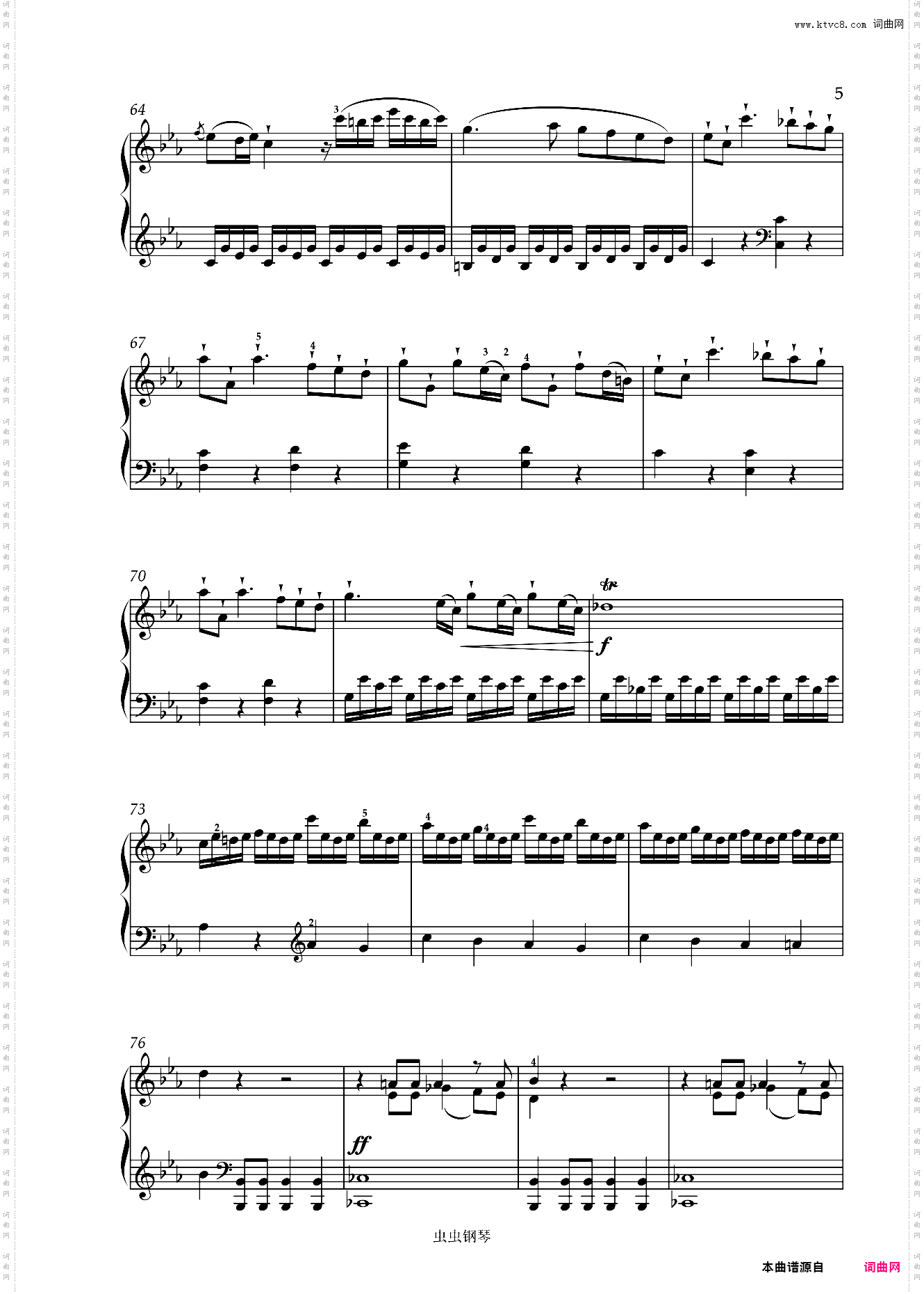 川音-七级-第二套-小奏鸣曲 F·A·霍夫迈斯特