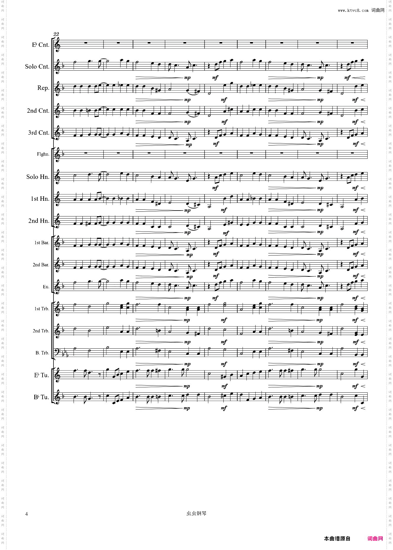 Bridge Over Troubled Water-Paul Simon