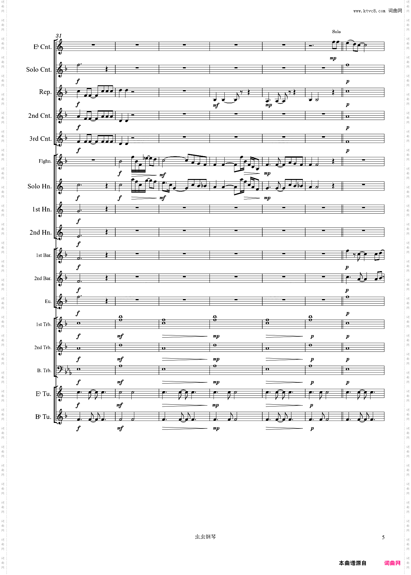 Bridge Over Troubled Water-Paul Simon