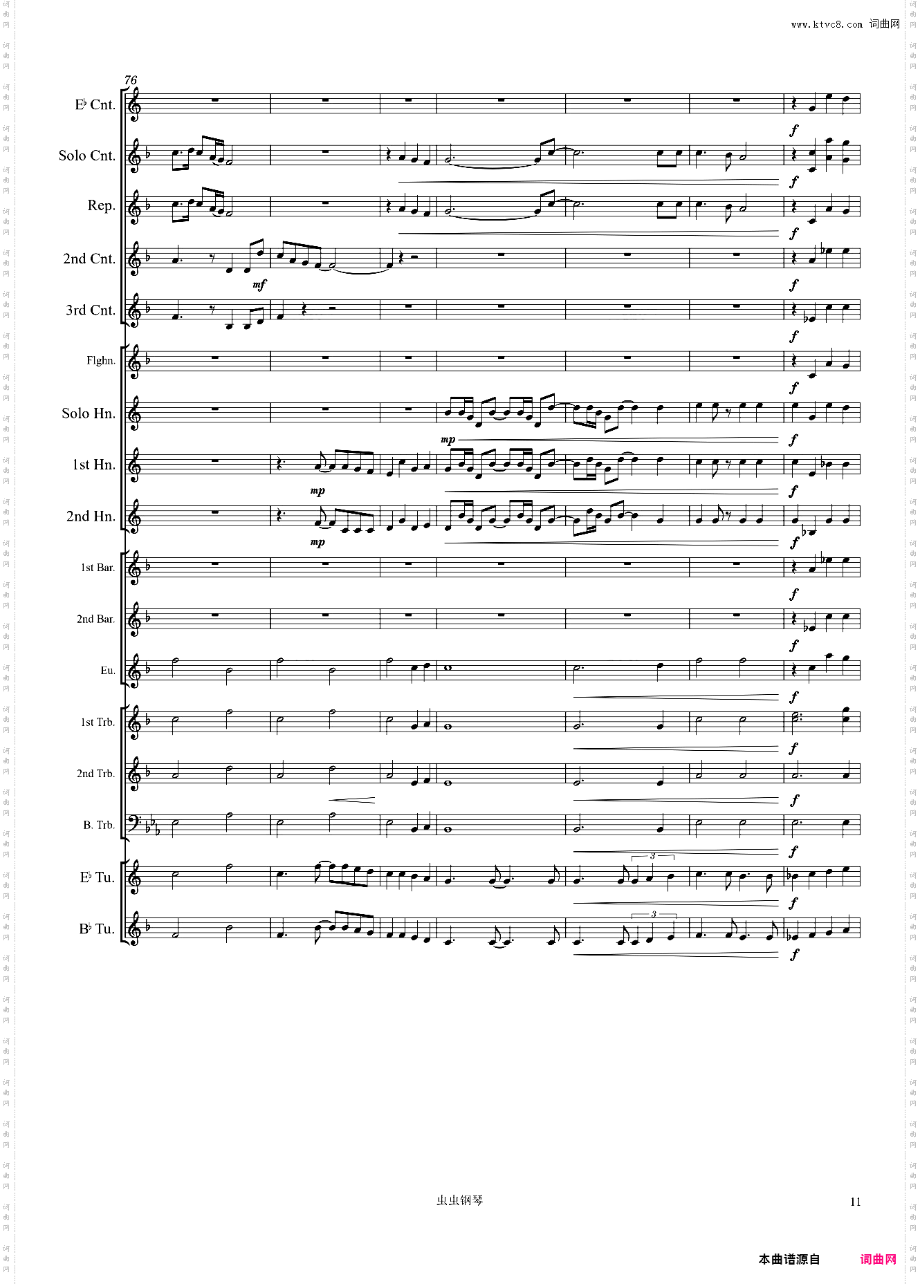 Bridge Over Troubled Water-Paul Simon