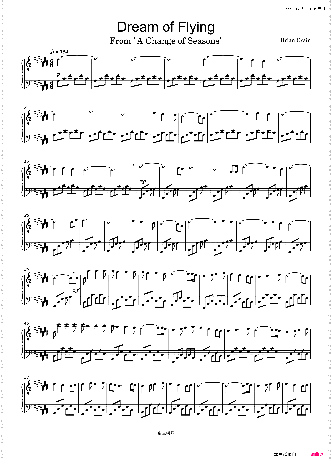Dream of Flying-Brian Crain