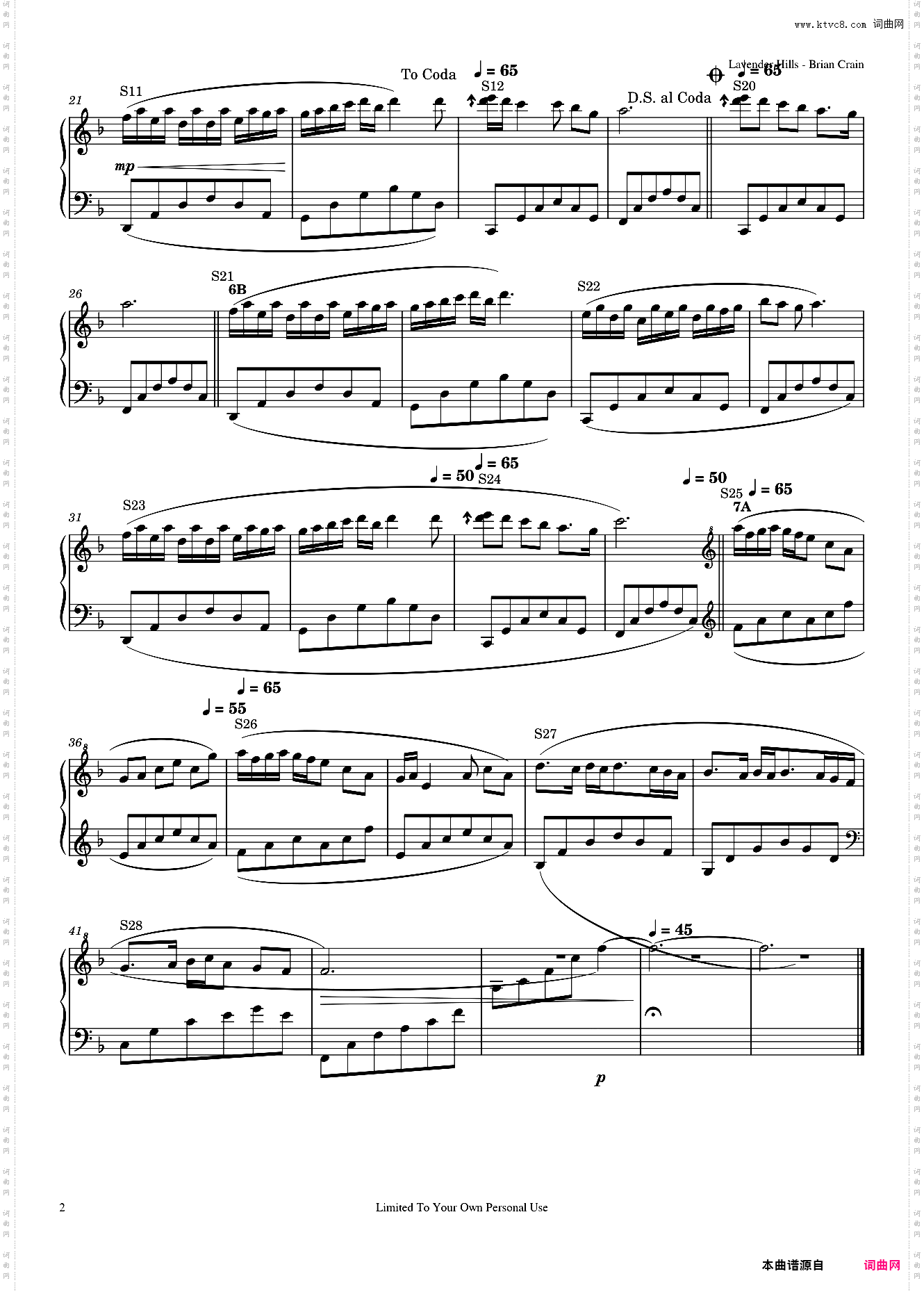 Lavender Hills- Brian Crain