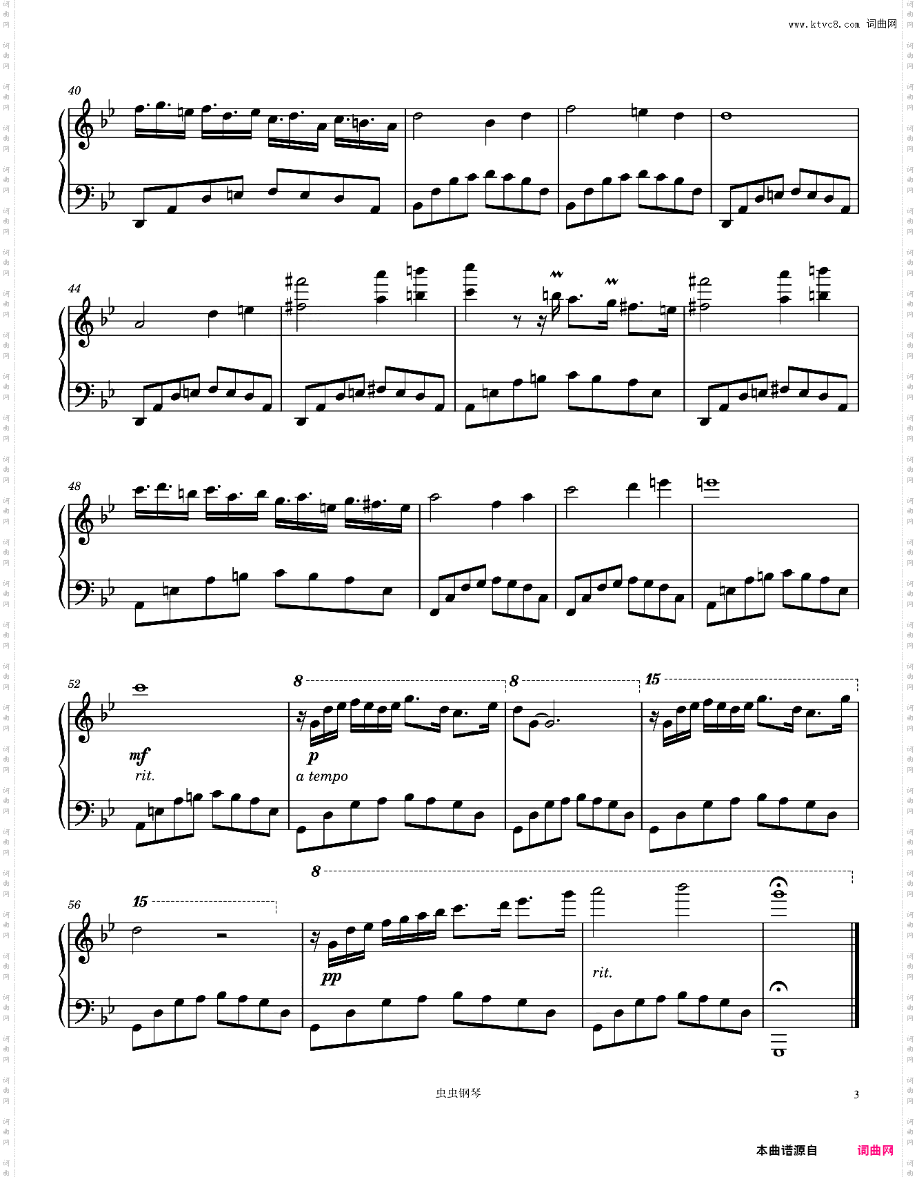 Finding Home-Brian Crain