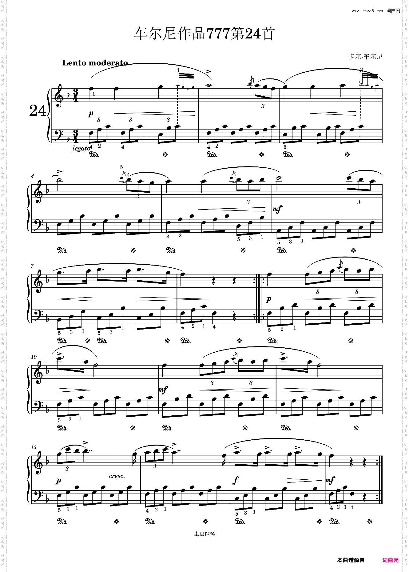 车尔尼777第24首