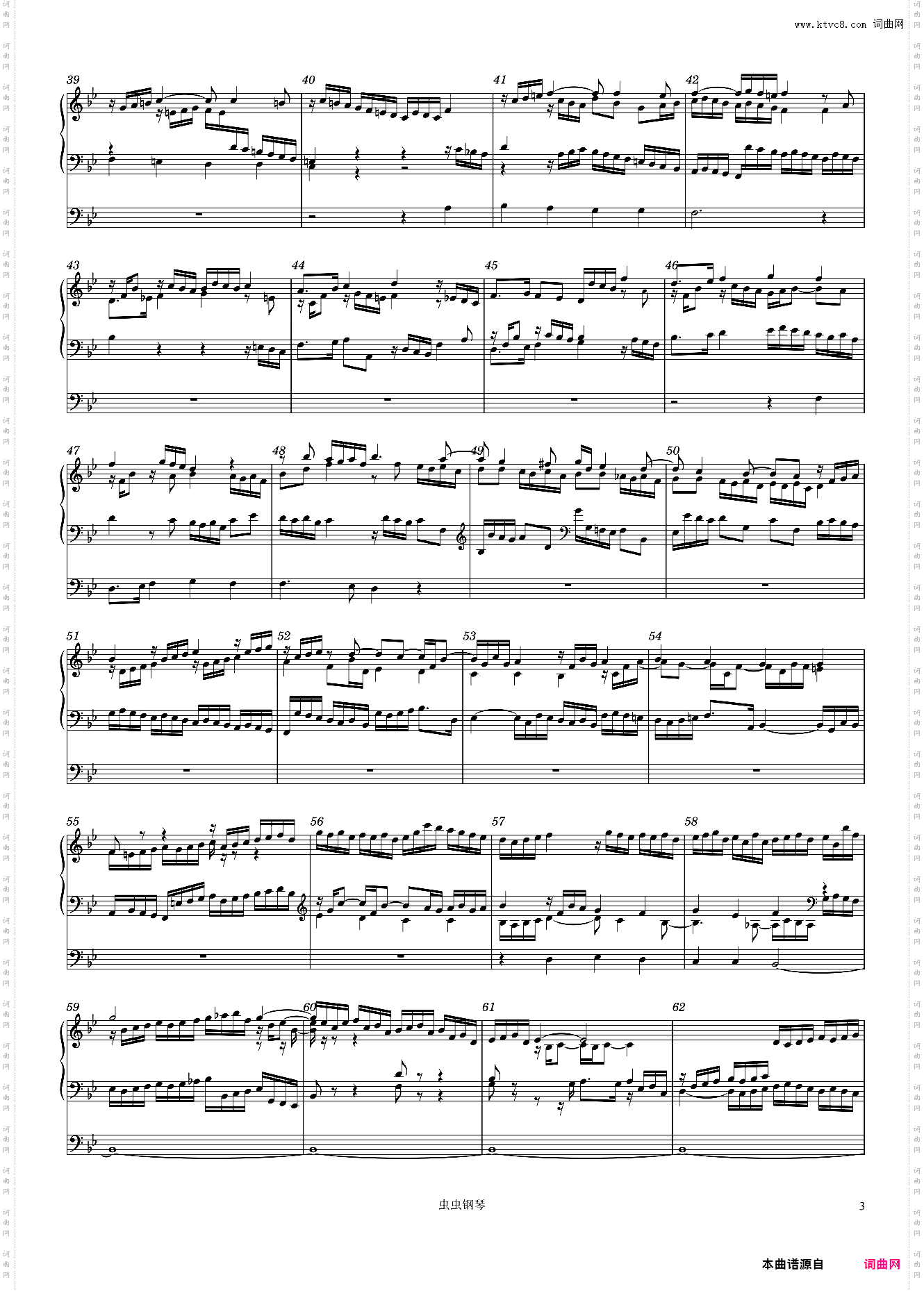 J· S· Bach: Fantasia super 'Valet will ich dir geben'· BWV 735