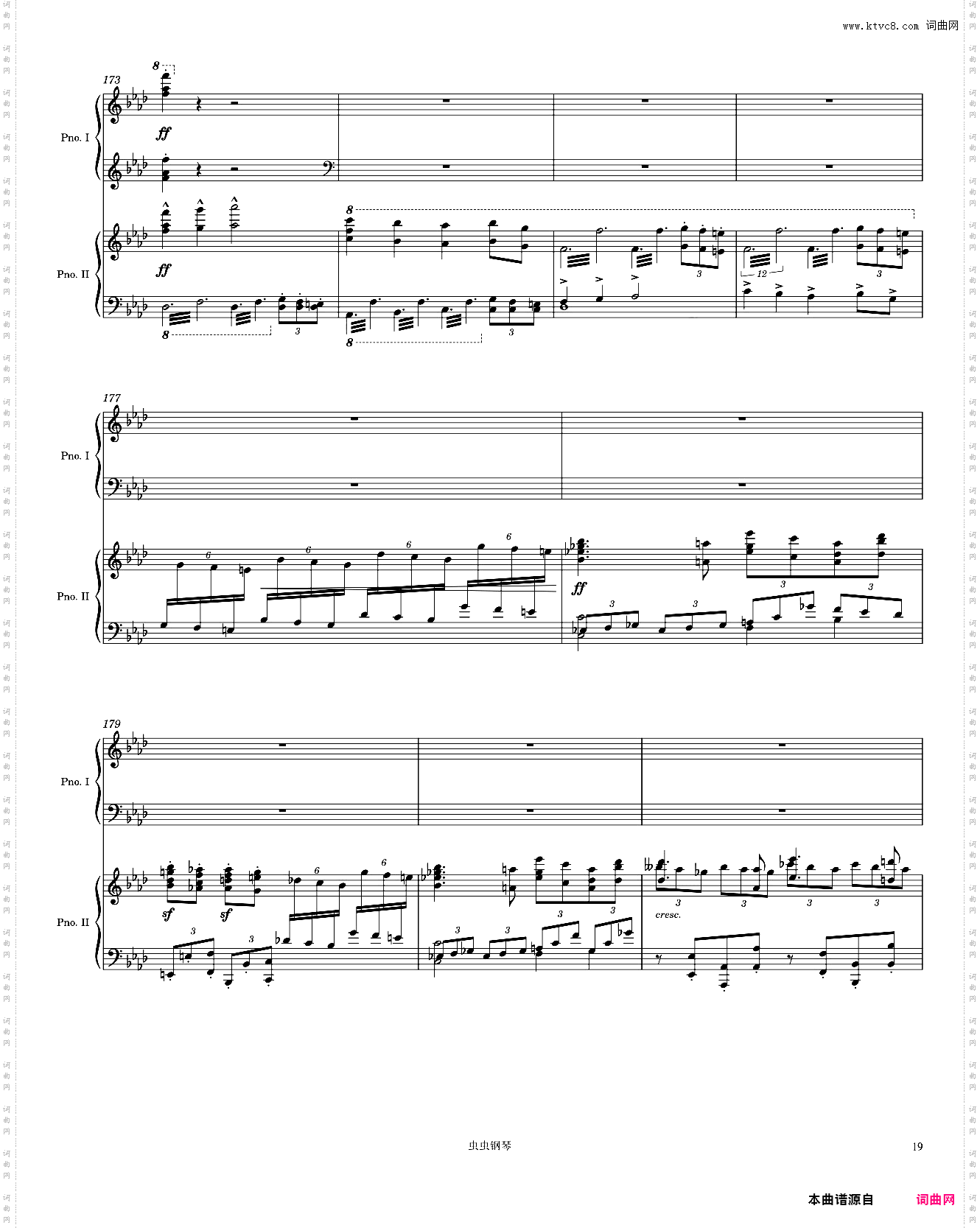 Brahms Piano Concerto No· 2, 1st Movement arr· for 2 pianos
