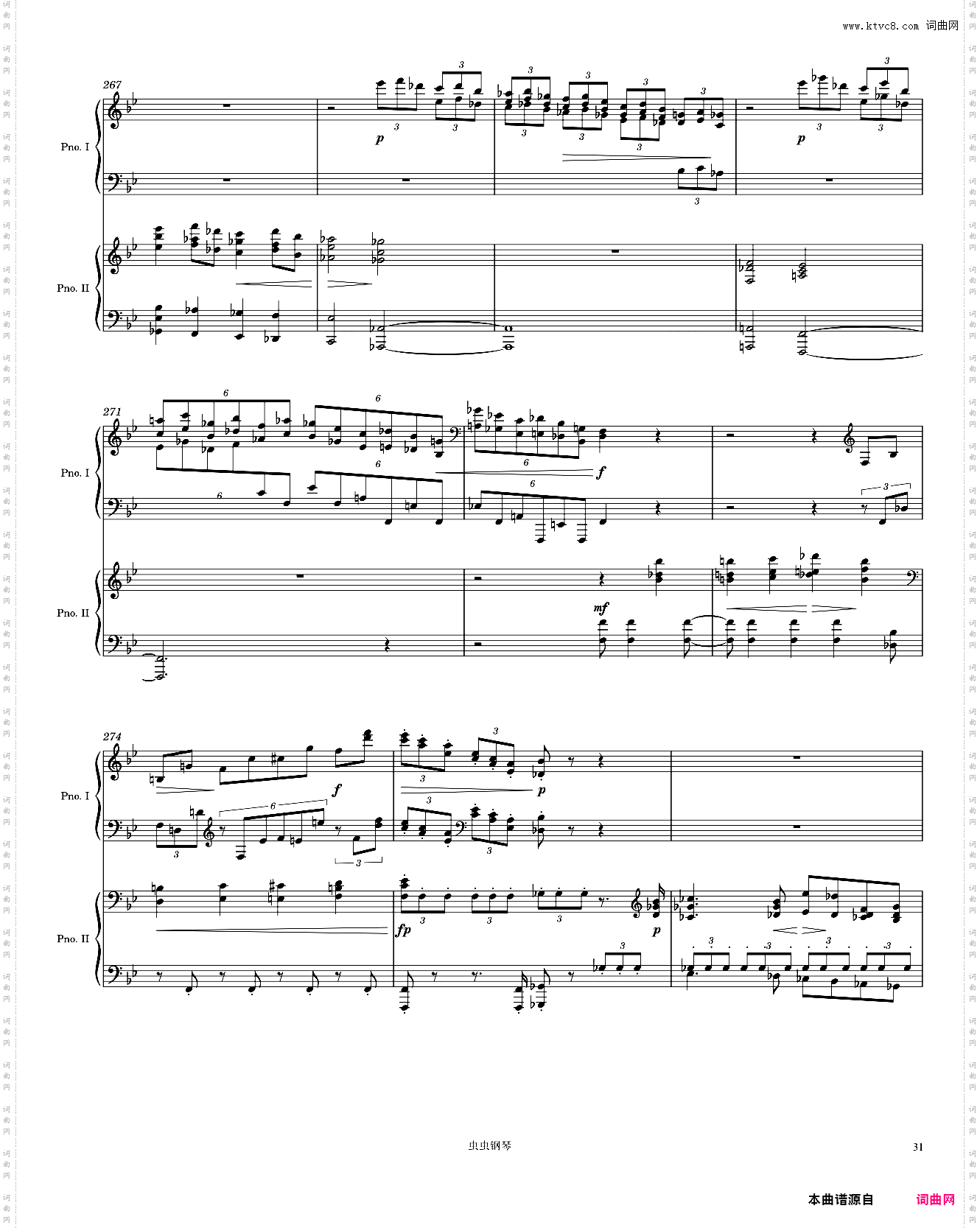 Brahms Piano Concerto No· 2, 1st Movement arr· for 2 pianos