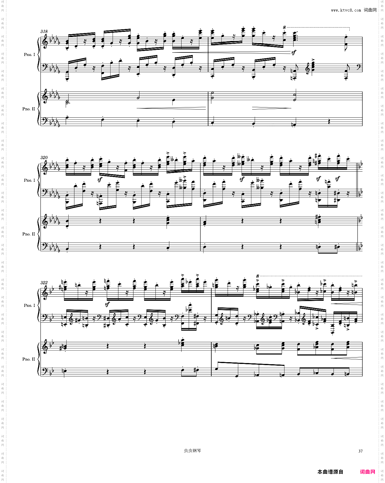 Brahms Piano Concerto No· 2, 1st Movement arr· for 2 pianos