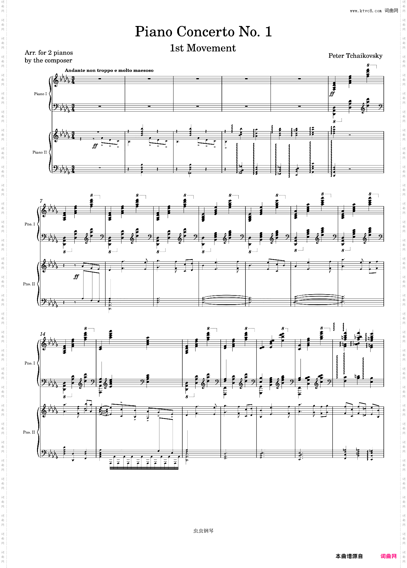 Tchaikovsky Piano Concerto No· 1, 1st Mvmt arr· for 2 pianos