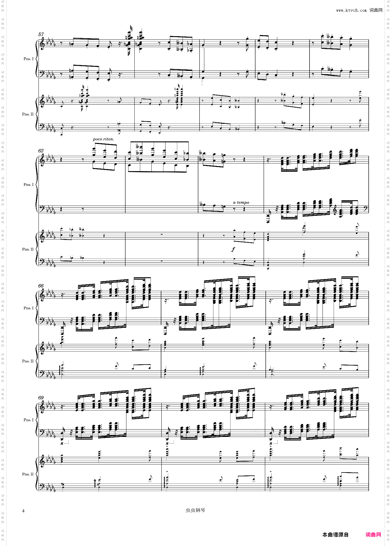 Tchaikovsky Piano Concerto No· 1, 1st Mvmt arr· for 2 pianos