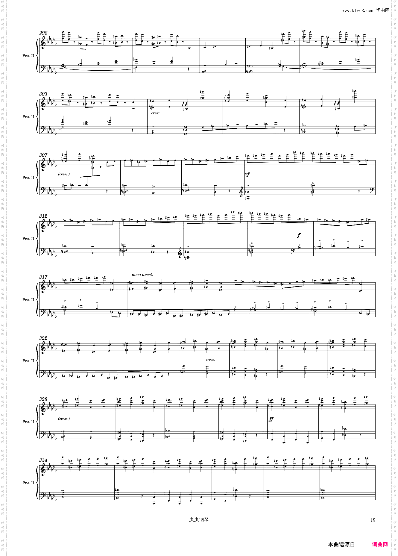 Tchaikovsky Piano Concerto No· 1, 1st Mvmt arr· for 2 pianos