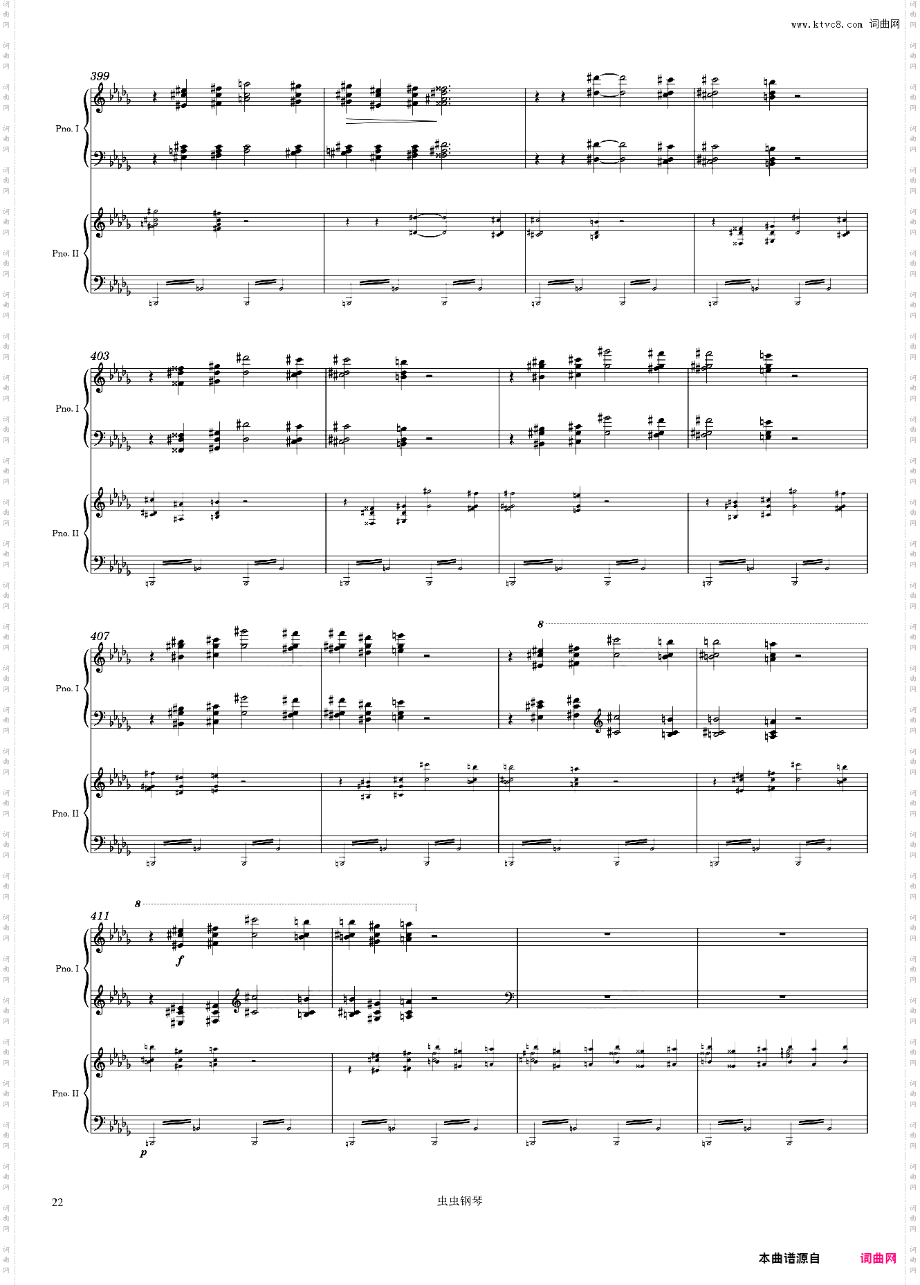 Tchaikovsky Piano Concerto No· 1, 1st Mvmt arr· for 2 pianos